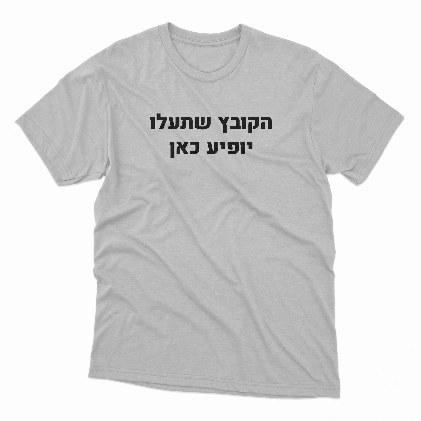 הדפסה על חולצות