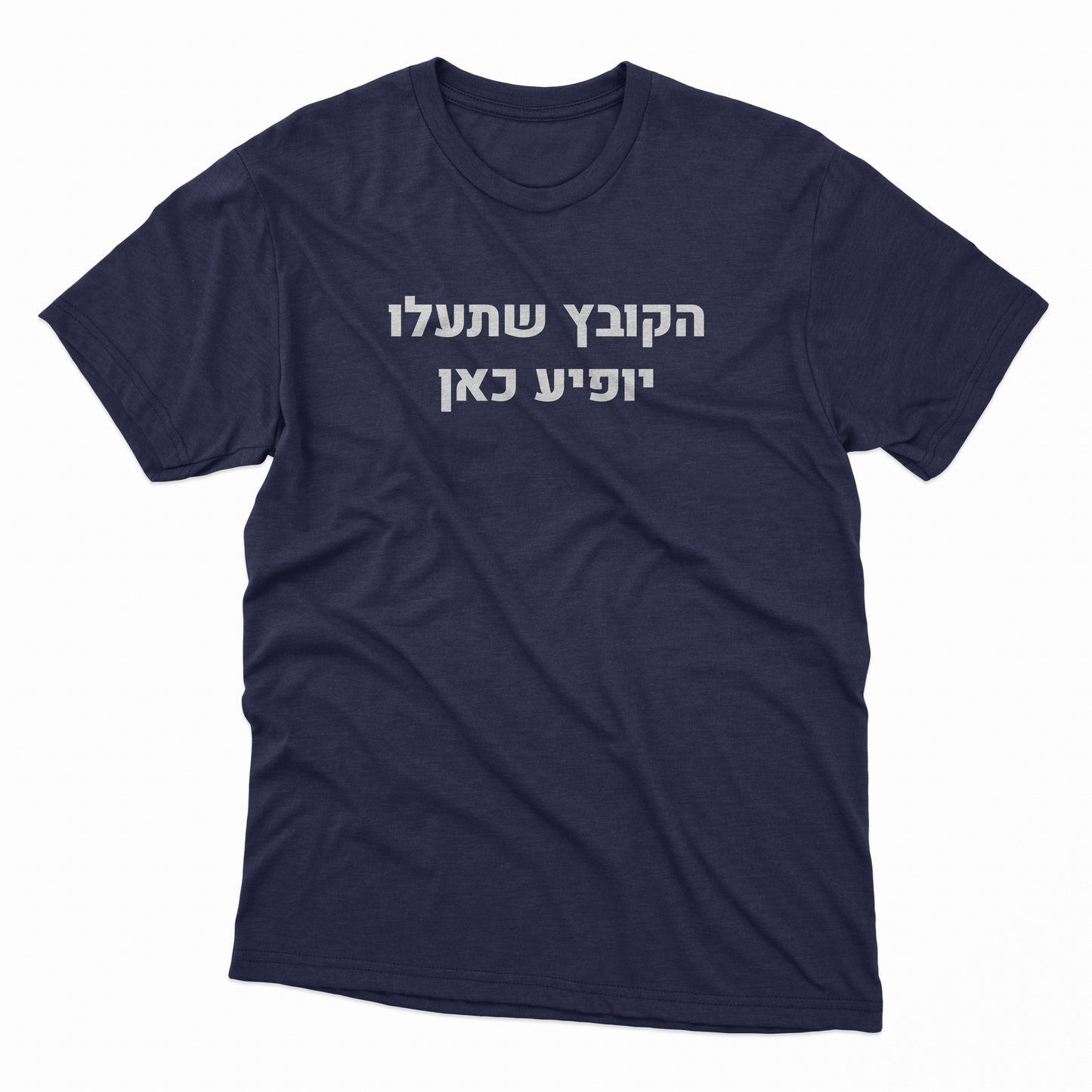 הדפסה על חולצות