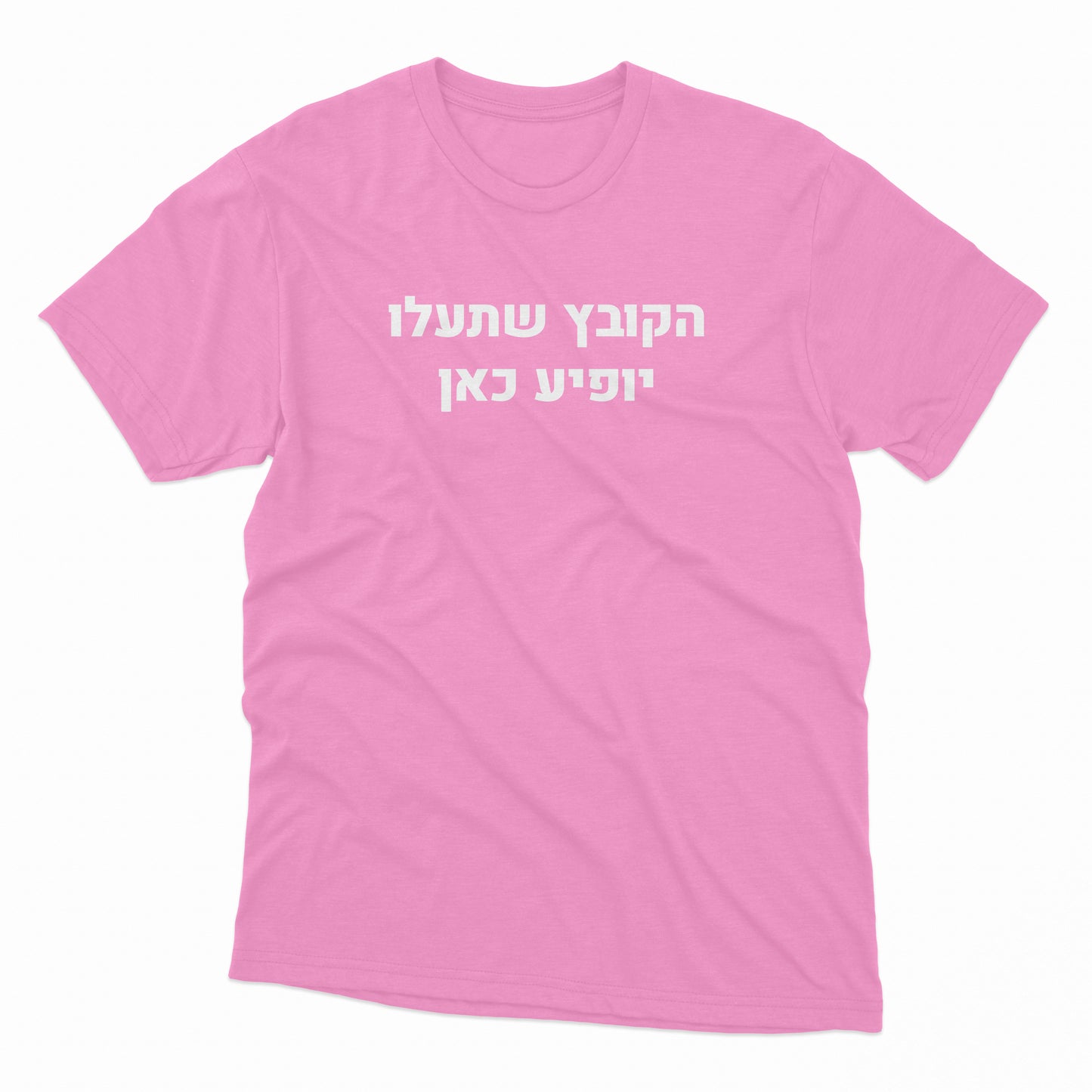 הדפסה על חולצות